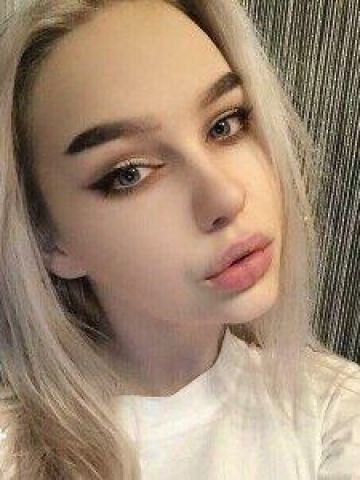 Проститутка Одетта Проститутка Одетта